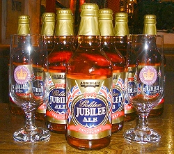 Jubilee Ale