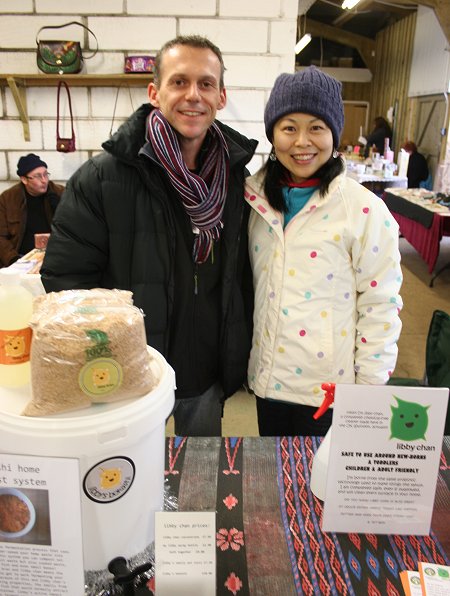 Purton House Christmas Fayre