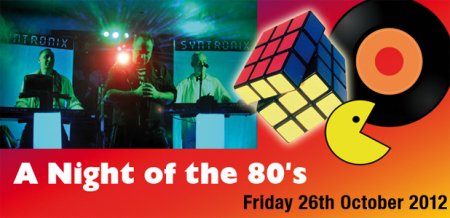 Night of the 80s - Blunsdon House, Swindon