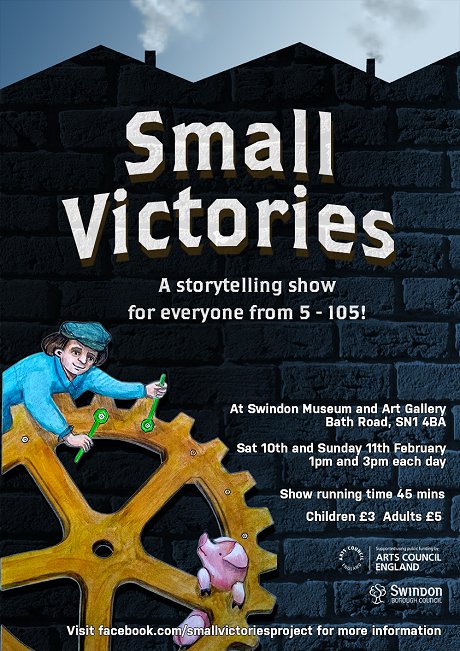 Small Victories at Swindon Museum & Art Gallery