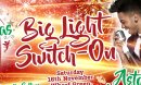 Swindon Town Centre Christmas Lights Switch-On