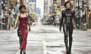 Resident Evil: Afterlife 3D