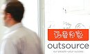 Turnover Up For Outsource UK