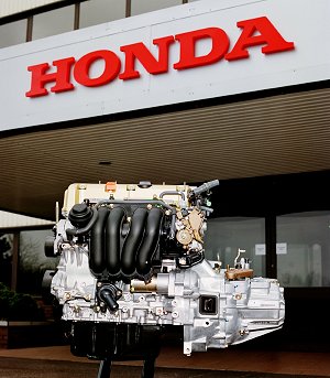 The Honda Car Plant