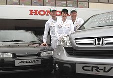 Honda Accord in Swindon