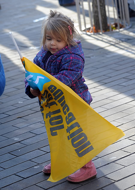 Swindon Pensions Strike November 2011