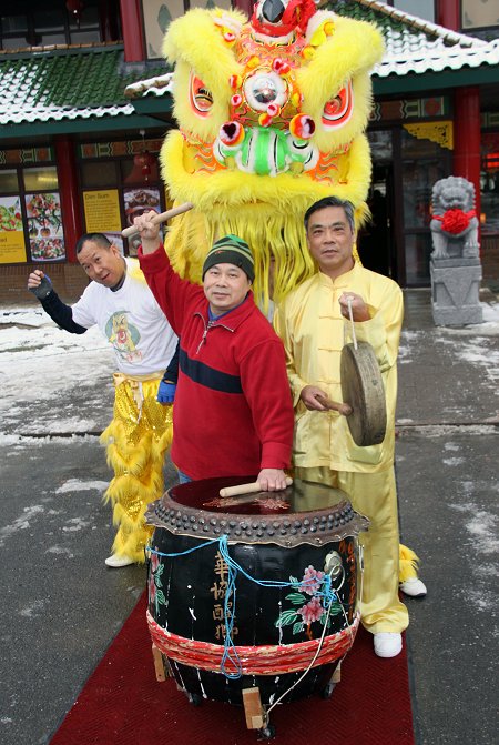 Hong Xin Chinese Restaurant Swindon