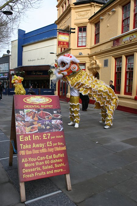 Banquet Restaurant Swindon Lion Dancing