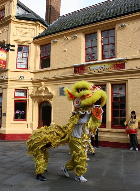 Banquet Restaurant Swindon Lion Dancing