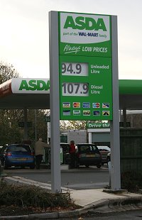 West Swindon Shopping Centre Petrol Station