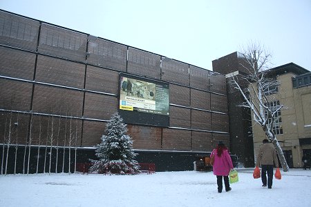 Swindon town centre snow 06 January 2010