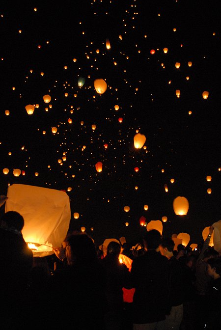 Lantern vigil for Sian O'Callaghan