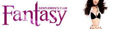 Fantasy Gentlemen's Club Swindon