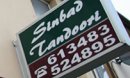 Sinbad Tandoori Takeaway