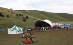 Waveform Festival 2008