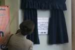 HRH Princess Royal officially opens central library