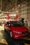 One Millionth Honda Civic