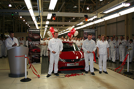 One Millionth Honda Civic