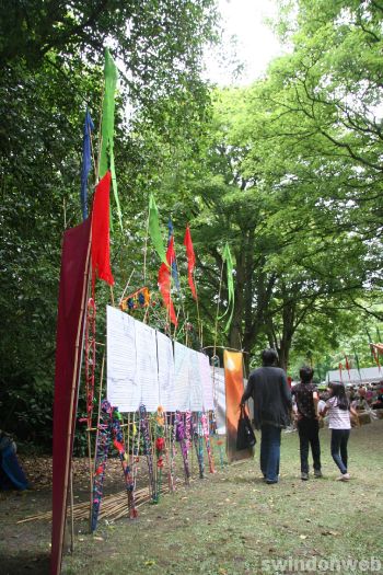 Swindon Mela 2011 - Gallery 1